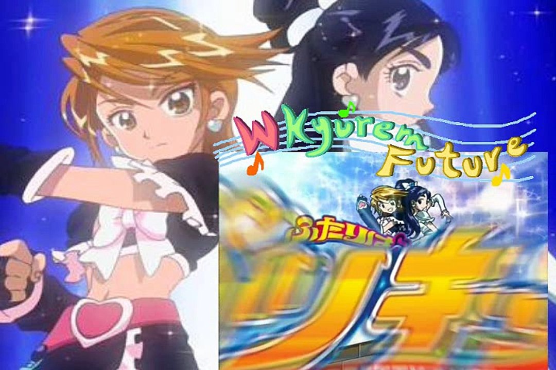 Pretty Cure OP FAILdub Español