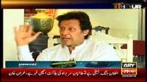 I still offer myself for accountability, says Imran
