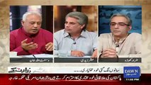 Zara Hat Kay – 23rd May 2016