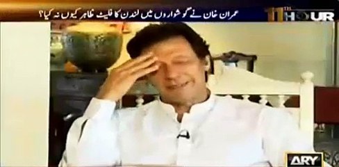 Why Zac was better for Muslim Community- Imran khan's interview with Wasim Badami