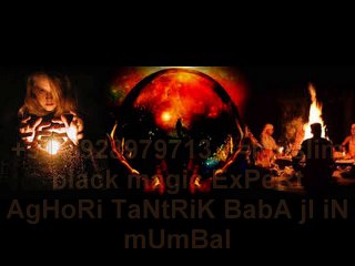 ℘ḙḙԻ ♩! MOlVi Ji 【+91-9928979713】 divorce expert baba ji iN india