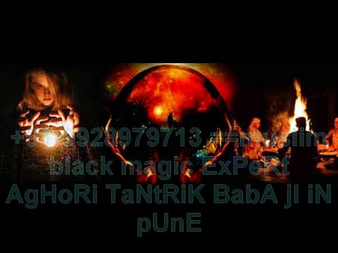 ℘ḙḙԻ ♩! MOlVi Ji 【+91-9928979713】 divorce expert baba ji iN uk