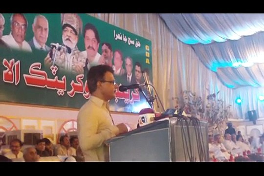 Hyderabad: Ayaz Latif Palijo addressing GDA Convention 22 May 2016