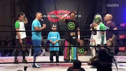 04.24.2016 Big R Shimizu vs. Takehiro Yamamura (Dragon Gate)
