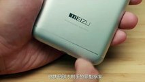 Meizu MX5 3GB 32GB 5.5 Inch 20.7MP Camera Smartphone Unboxing & Hands On Review