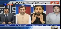 You are comparing 9 pound off-shore account with billions of money laundered in off-shore companies - Fayyaz Chohan to M