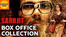Sarbjit First Day Box Office Collection | Aishwarya Rai, Randeep Hooda | Bollywood Asia