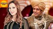 Salman Khan's Girlfriend Iulia Vantur REACTS On Marriage Rumours | Bollywood Asia