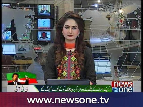 Education reform nations, not motorways: Imran Khan