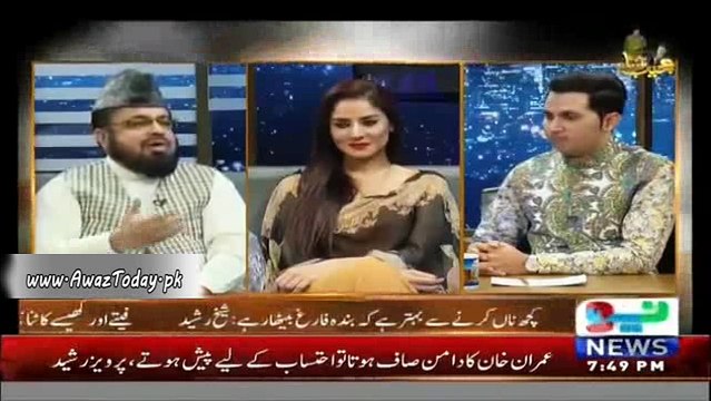 Agr Safr K Doran Koi Khatoon Aap K Kandhay Pr Sar Rakh Kr Sona Chahye Tu- Listen To Mufti Abdul Qavi