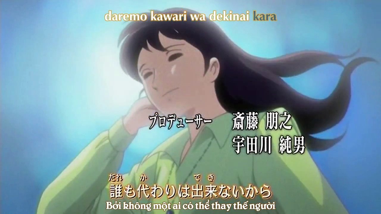 Black Jack 21- Ep 07
