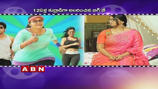 Heroes and Heroines Body Transformation For Characters ; Special Focus