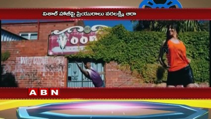 Varalakshmi Sarathkumar Reveals The Secret About Vishal