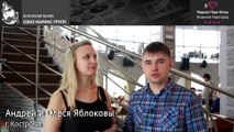 Прекрасное место для молодежного отдыха - отель «Маринс Парк Отель Нижний Новгород»