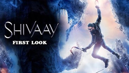 SHIVAAY New Poster - Ajay Devgn's Battle With the Monsters