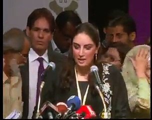 Watch Funny Speech of Bakhtawar Bhutto Zardari Speech in Women Cermony in Islamabad