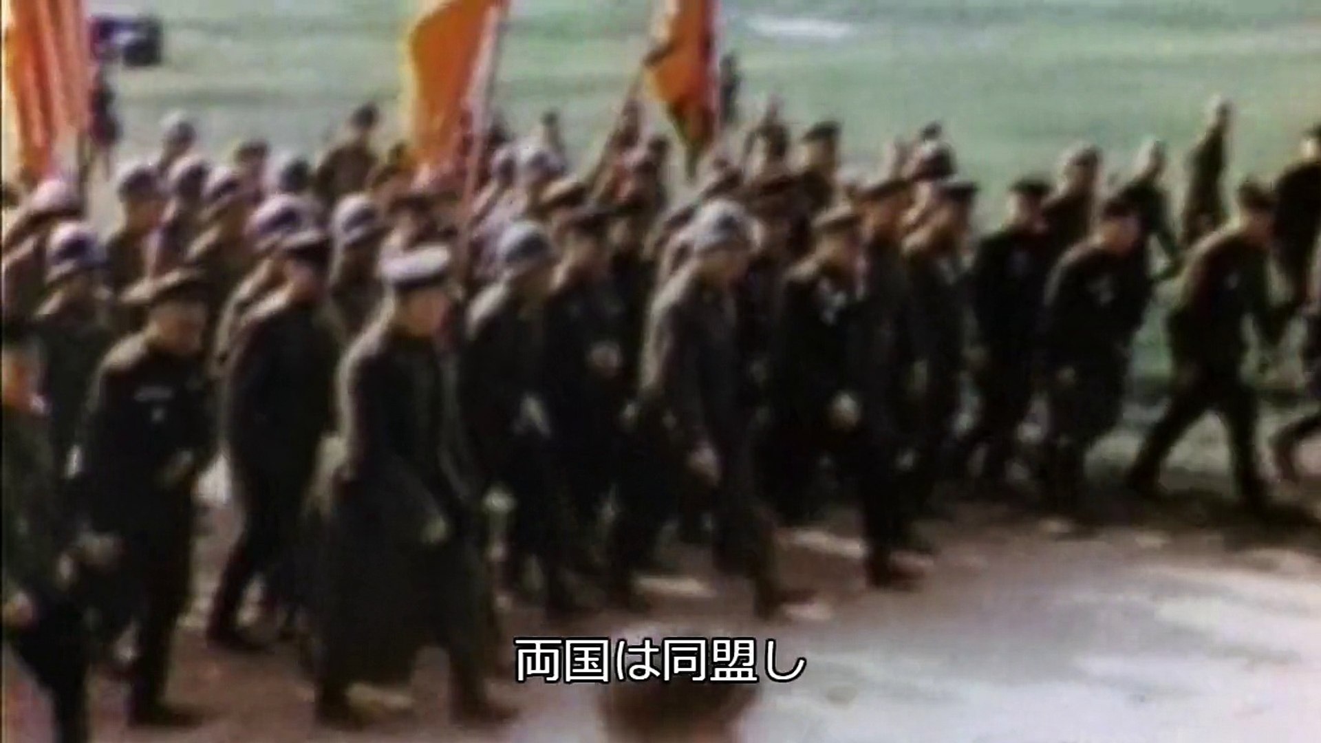 オリバー ストーンが語るもうひとつのアメリカ史 04 冷戦の構図 Video Dailymotion