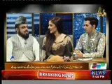 Mufti Abdul Qavi Ki Actress Sheen Ko Imran Khan Se Milwane Ki Offer, Watch Sheen's Reaction