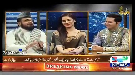 See How Mufti Flirting With Actress Shane In Live Show