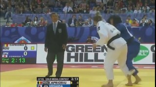 Japanese Female Judo