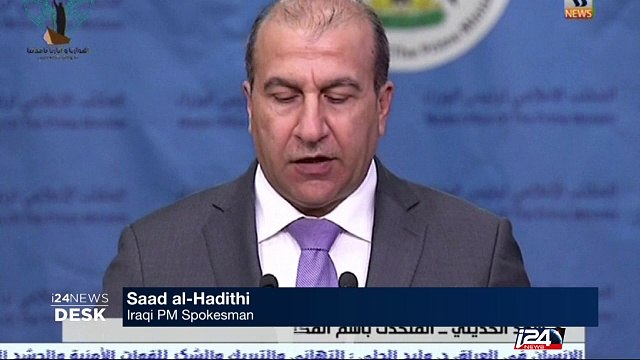 Iraqi PM announces Falluja assault