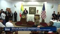 Kerry says Pakistan, Afghanistan 