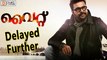 Mammooty's White Will Get Delayed Further! - Filmyfocus.com