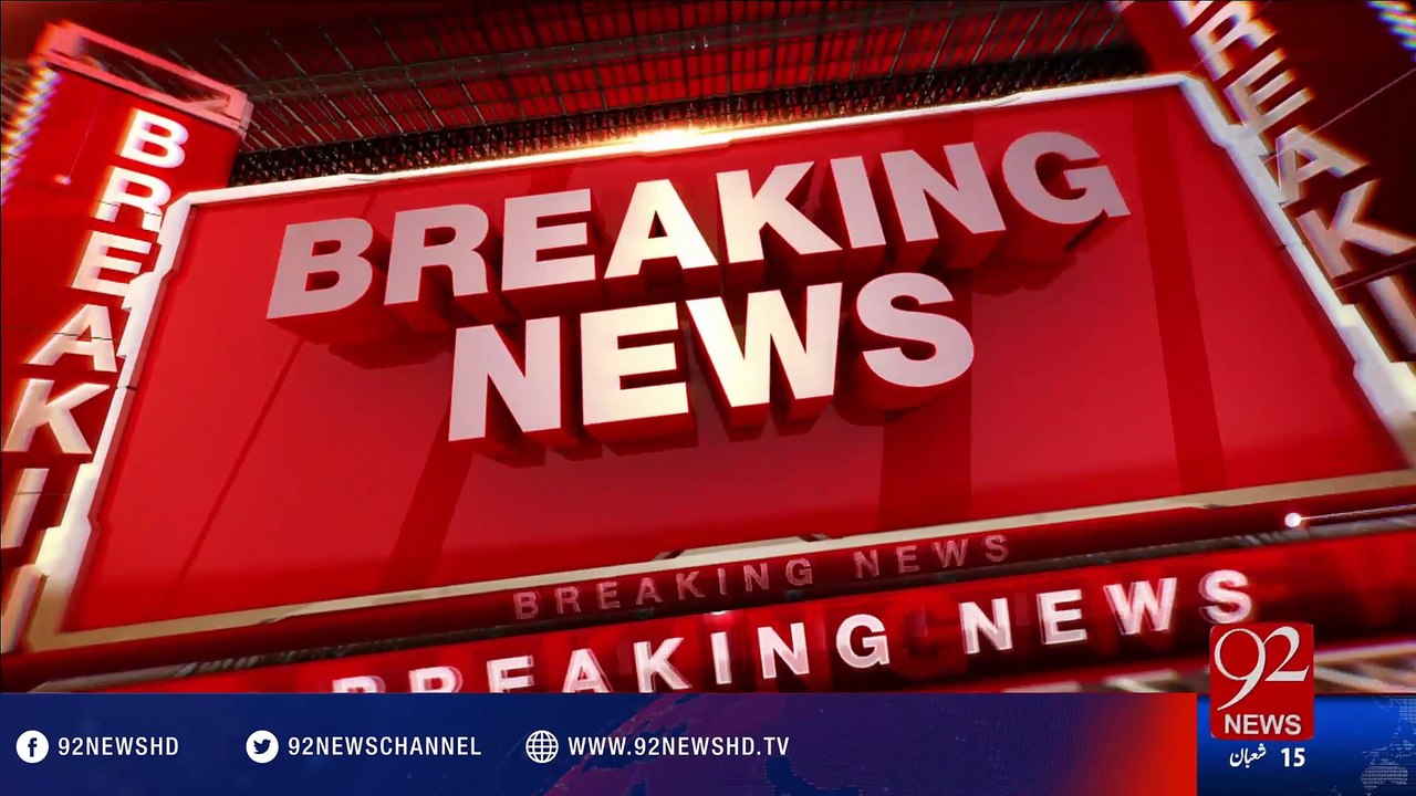 Obama confirms killing of Mullah Mansoor in Drone attack - 23-05-2016 - 92NewsHD