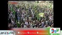 Imran khan vs Nawaz Sharif in Swat