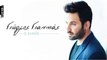 Γιώργος Γιαννιάς - Ο Ενικός | Giorgos Giannias - O Enikos (Official Lyric Video HQ)
