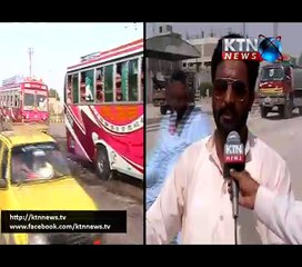 KTN NEWS Watch (Malir) - 22nd May 2016