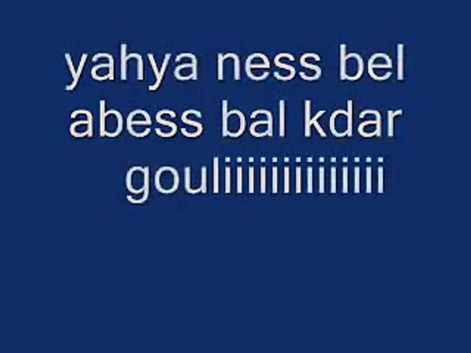 cheikh nani turbo diesel live hak rab ma3boud fal 22