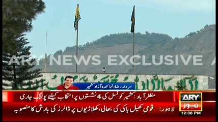 Bulletins 1200 – 23rd May 2016