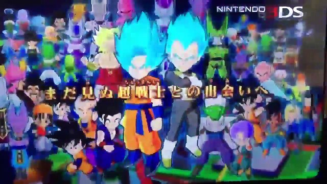 Dragon Ball Fusions : Spot TV japonais