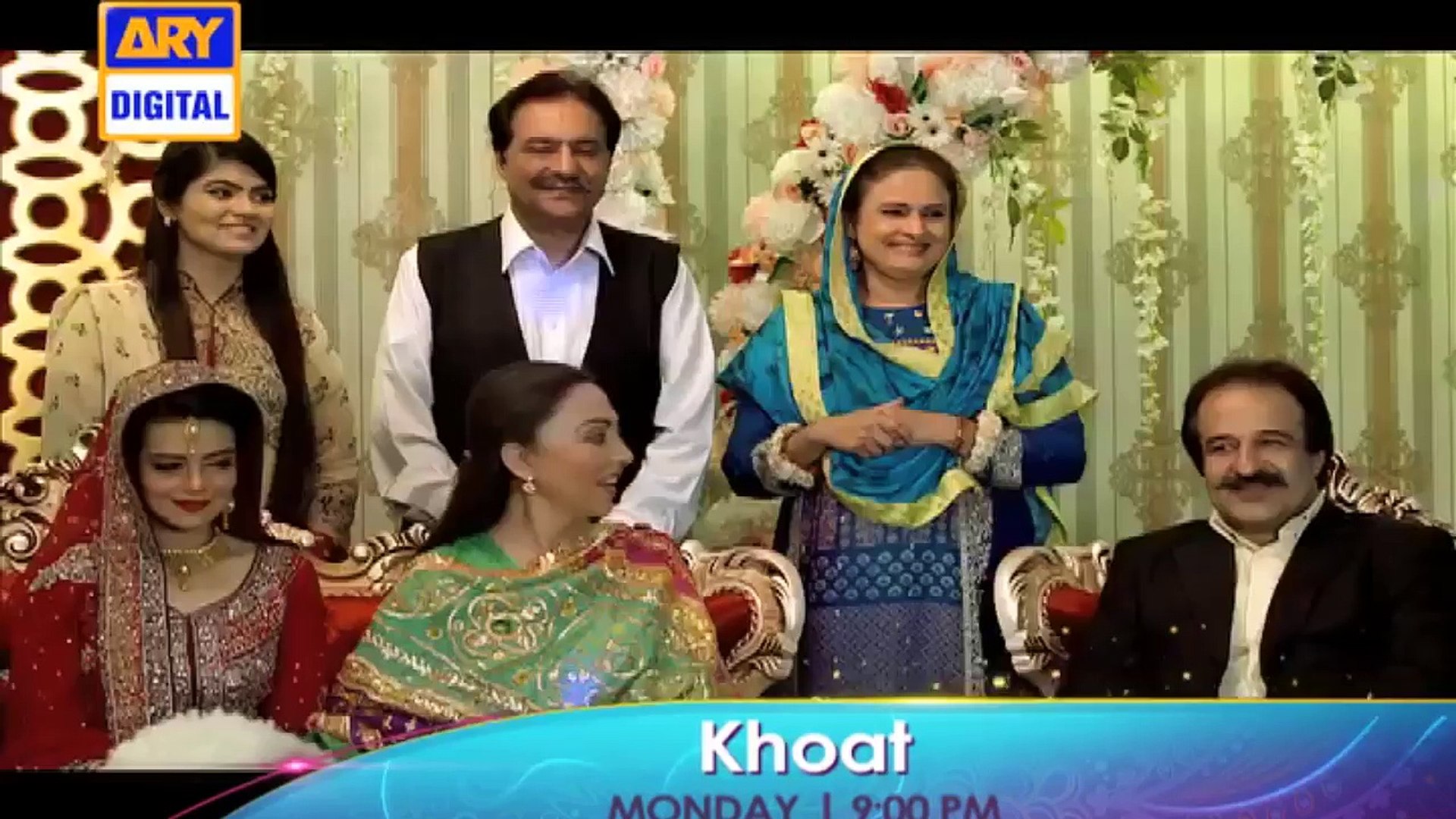 Khoat - ARY Digital