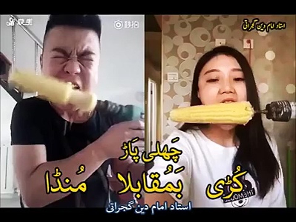 supber so funny video