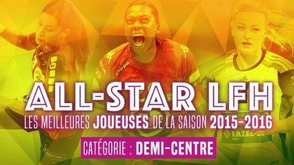 All star LFH 2015-2016 - Nominées Demi-centre