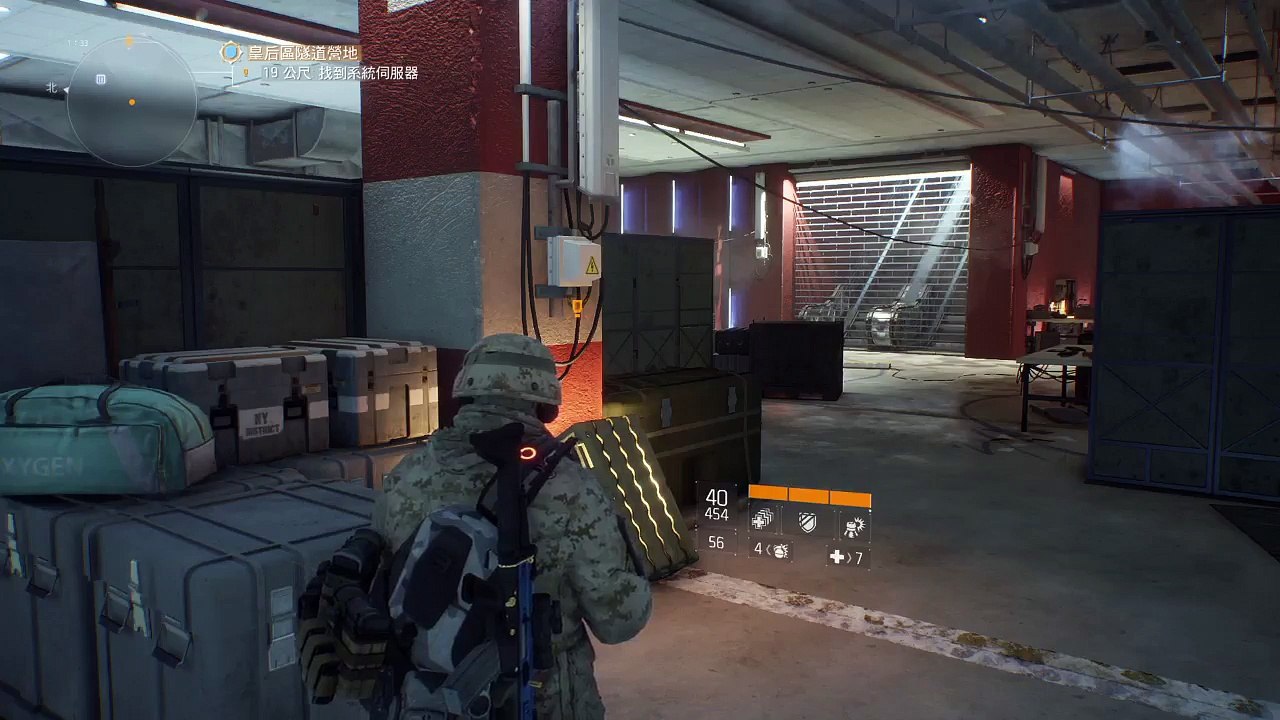 TWSF PS4　Tom Clancy's The Division　全境封鎖 (24)