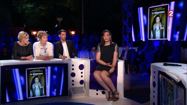 Loubna Abidar : « Dans le monde arabe, une femme qui s'assume est vue comme une prostituée »