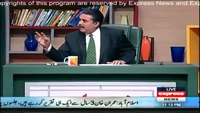 Imran Khan To Kehta Hai Meri Baat Na Krain Mujhay Arrest Krain, Yehi Baat Nawaz Sharif Aur Asif Zardari Ko Krni Chahye- Aftab Iqbal