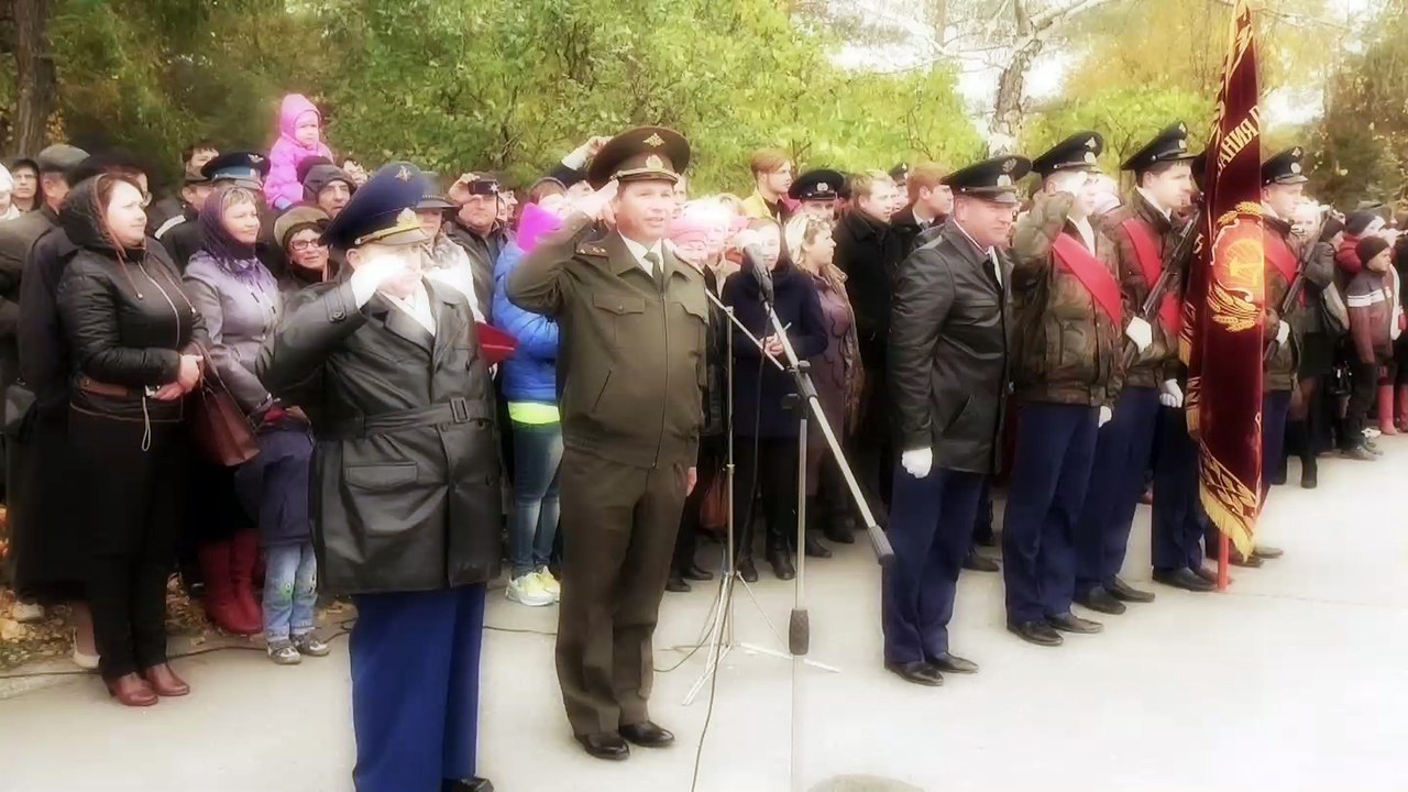 Будующее России.