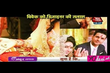 Rocking News - Shoking News - SBB Segment 23rd May 2016