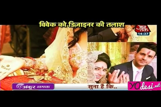 Rocking News - Shoking News - SBB Segment 23rd May 2016