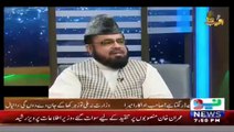 Mufti Abdul Qavi Giving Useful Tips How We Should Deal With Beautiful Girls