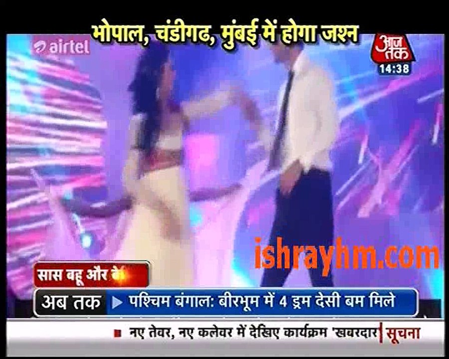 SBB rocking and Shoking 23rd may 2016