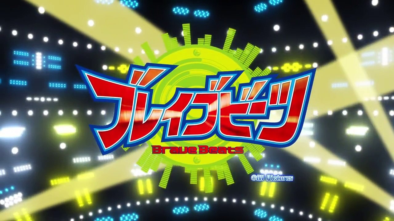 Brave Beats Opening ~ "Pop That" by LOL