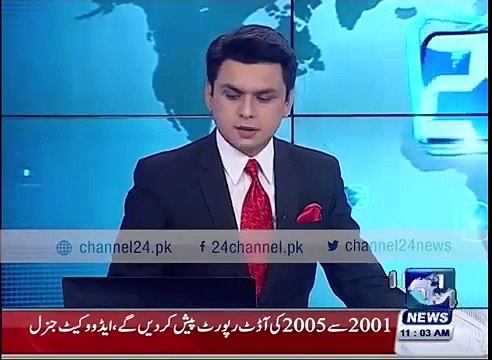 Hum Kab Se Ro Rahe Hain, Mulk Mein Kab Good Governance Aye Gi - Chief Justice