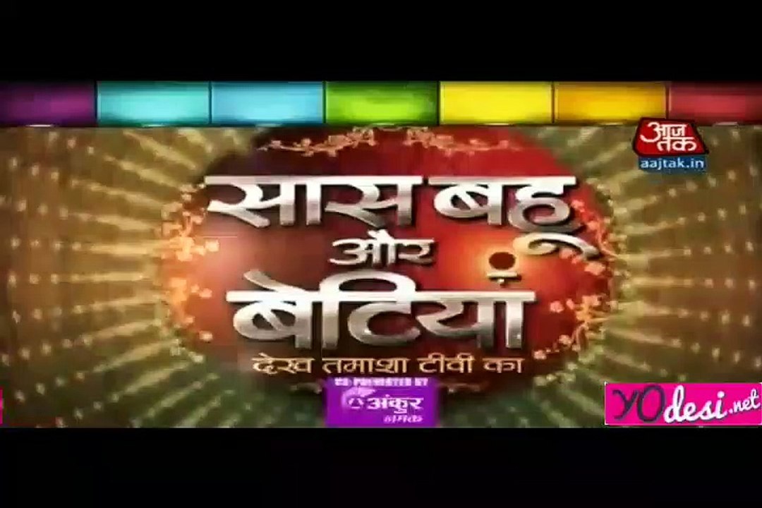 Simar Par Hamla - Sasural Simar Ka 23rd May 2016