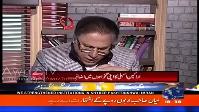 In Ke Pait Bhrain Gaye Nahi, Kuch Aur Hi Krain Tu Krain Aap- Hassan Nisar Bashing Politicians On Salaries