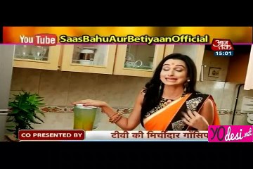Uff Mirchi - Meri Sasu Ma 23rd May 2016